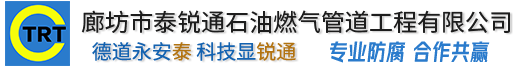 米兰·官方端网页版登录入口-米兰(中国)